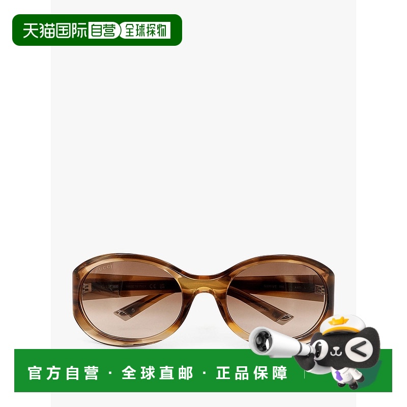 香港直邮潮奢 Gucci 古驰 女士 圆形镜框太阳眼镜 831871J0740
