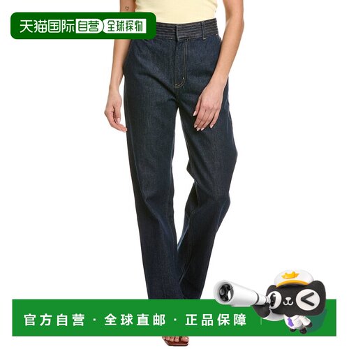 自营FRAME Denim Trapunto Rinse Jean - blue 美国奥莱直发