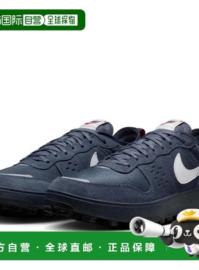 自营Men's Nike C1TY FZ3863-400 Sneakers Obsidian White Suede