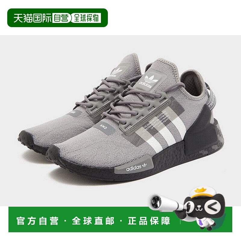 自营Adidas NMD_R1 V2 ID6851 Sneakers Men's Gray Round Toe At