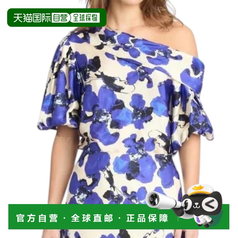自营 tanya taylorGeorgia Top In Blue Cream Multi - blue crea