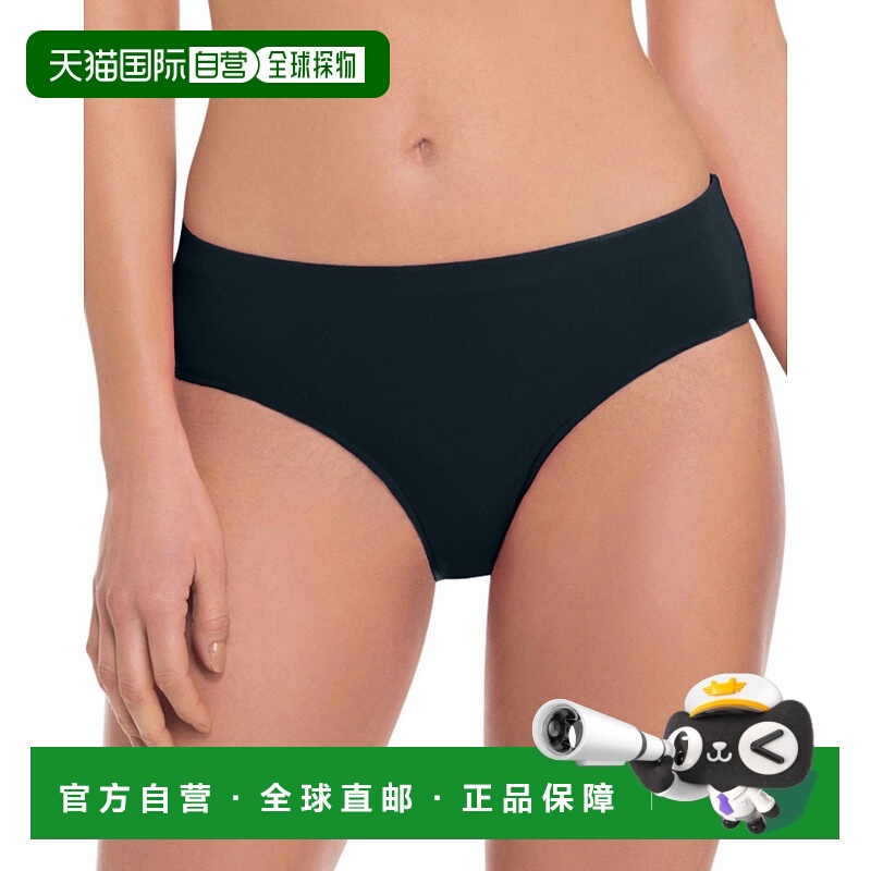 自营 profile by gottexTutti Frutti Black 短款泳裤 - tutti Fr