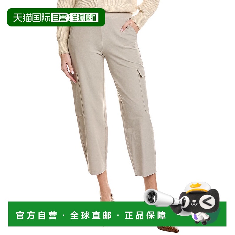 自营EILEEN FISHER Petite Stretch Crepe Cargo Pant - grey 美