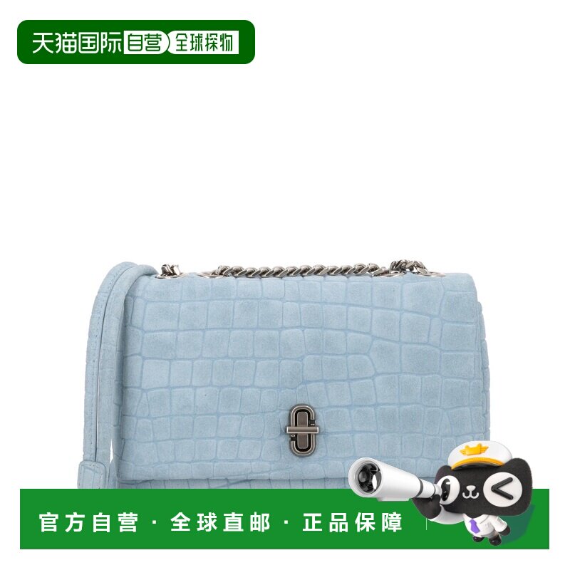 香港直邮Marc Jacobs/莫杰 单肩包 Slim Dual 2S6HSH027H01_451