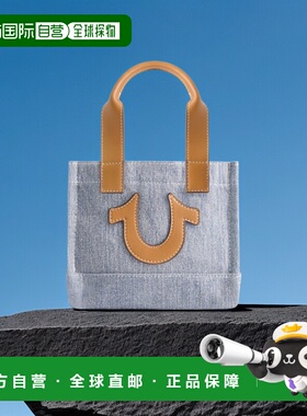 自营 True Religion 迷你牛仔布手提包 - 浅蓝色 美国奥莱直发