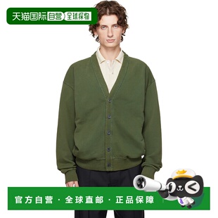 香港直邮潮奢 绿色成衣染色开衫 J.W. 男士 JW02 Anderson 1h可退