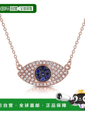 自营 sabrina14k 金和钻石邪恶之眼项链 - 玫瑰色 美国奥莱直发