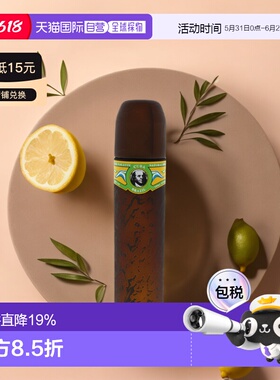美国直邮Cuba古巴巴黎Brazil男士香水EDT35ml/100ml木质馥奇正品