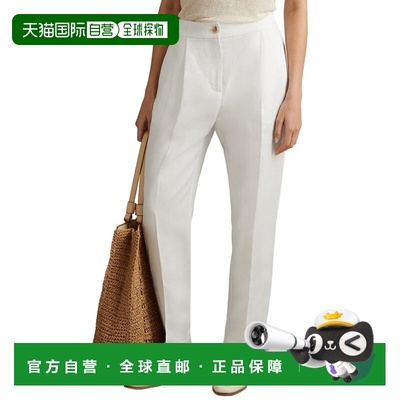 自营Reiss Farrah Linen -Blend Taper Trouser - white 美国奥莱