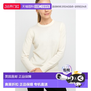 自营incashmereCashmere Blend with Exposed Seam - whisper whi