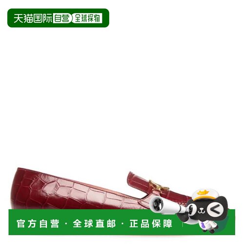自营Bally Obrien鳄鱼压花皮革乐福鞋-勃艮第 美国奥莱直发