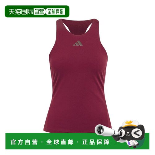 【美国直邮】adidas/阿迪达斯 女士运动吊带背心 【付后1h可退】