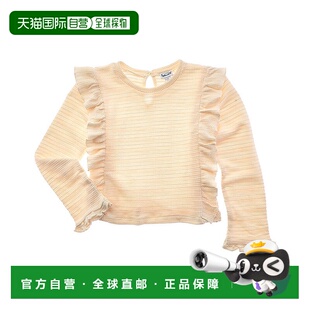 自营 Splendid Sardina Knit Top - white 美国奥莱直发