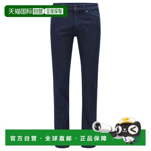 自营bossSlim-fit jeans in blue comfort-stretch denim - dark