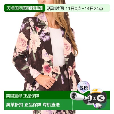 自营Ted Baker Alice Blazer - Pink 外套美国直发奥莱