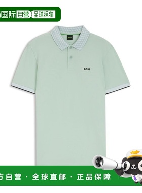 自营bossPaddy polo shirt in stretch-cotton pique - turquoise