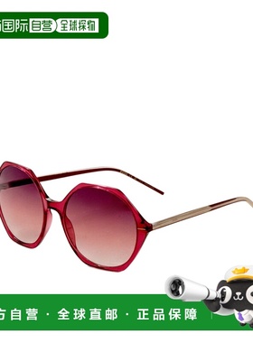 自营Hugo Boss Women's 56 mm Red Sunglasses - cherry 美国奥莱