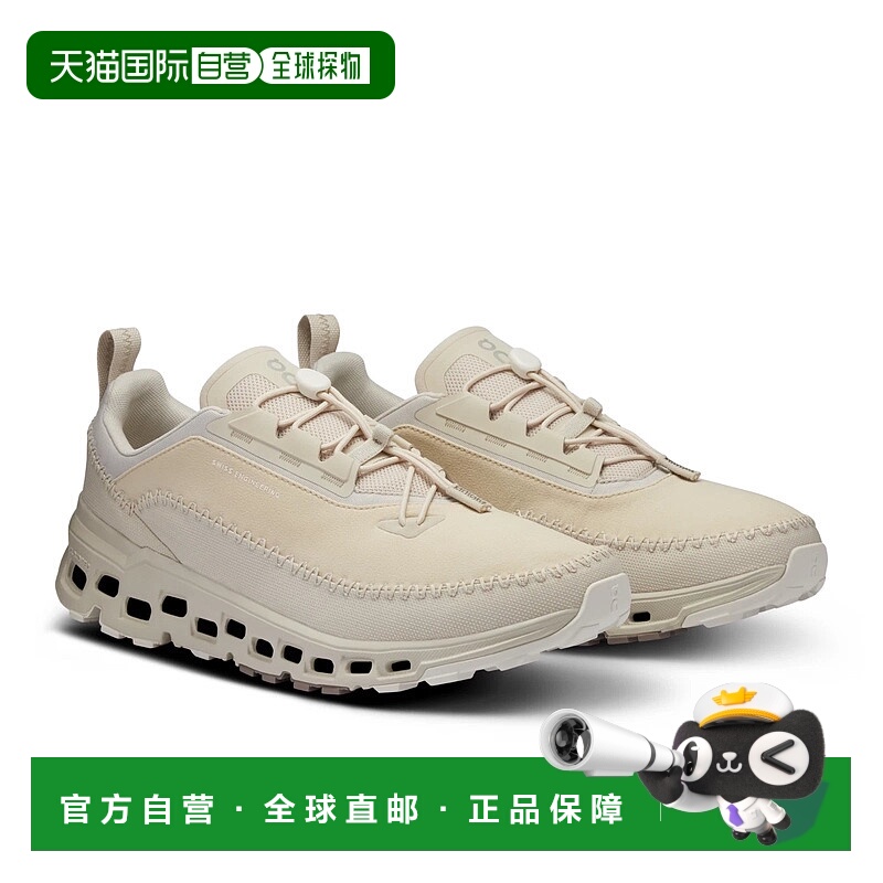 自营On Cloudaway 2 3ME30052675 Sneaker Men's Sand Ice Athlet