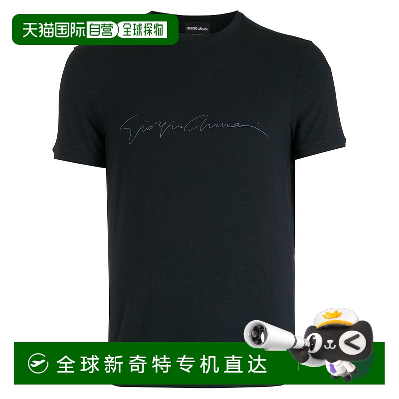 1h可退 香港直邮潮奢 Armani 阿玛尼 男士 印花T恤 6GST56SJP4Z