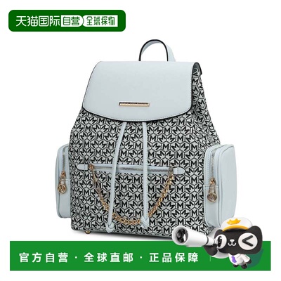 自营mia k collectionIssah Backpack Women's Stylish & Functio