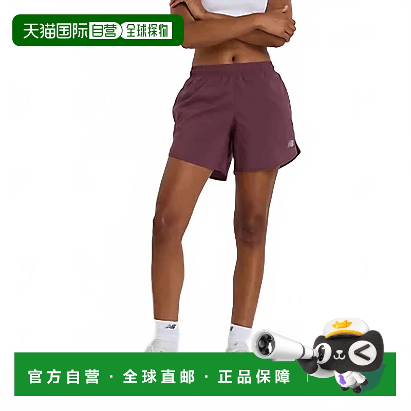 自营new balanceSport Essentials Short In Faded Plum - faded