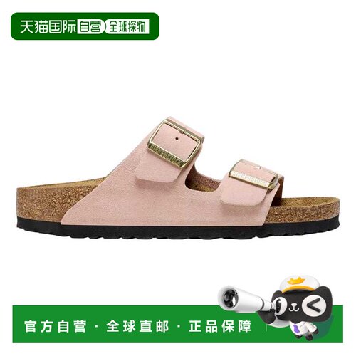 自营Birkenstock Arizona Light Rose 1026170女款-粉色 美国奥莱