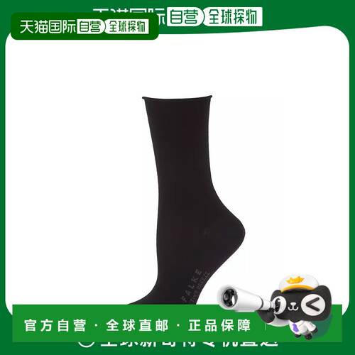 美国直邮Falke|Active Breeze 袜子 【付后1h可退】