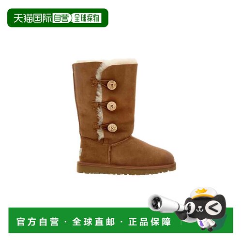 自营UGG Bailey Button Triplet Chestnut  1962K-CHE Grade-Scho