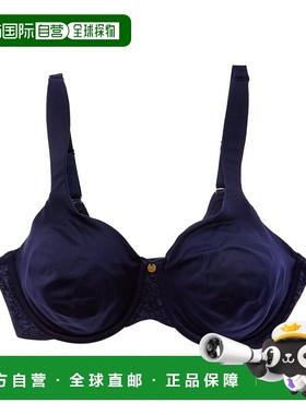 自营Le Mystere Safari Unlined Bra - blue 美国奥莱直发