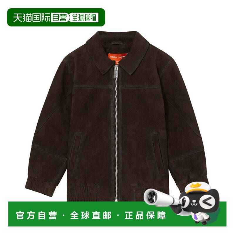 自营Reiss Rally Mclaren Suede Jacket - brown 美国奥莱直发