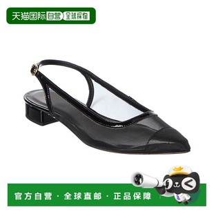 Bruno Magli Polina网布皮革吊带泵 美国奥莱直发 自营 黑色