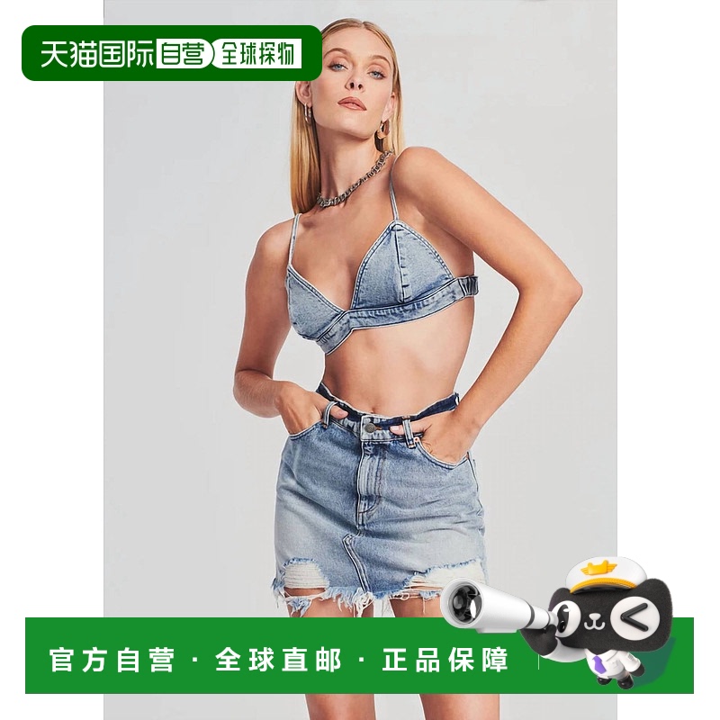 自营 ser.o.yaAddilyn Bra在索伦托 美国奥莱直发内衣吊带背心