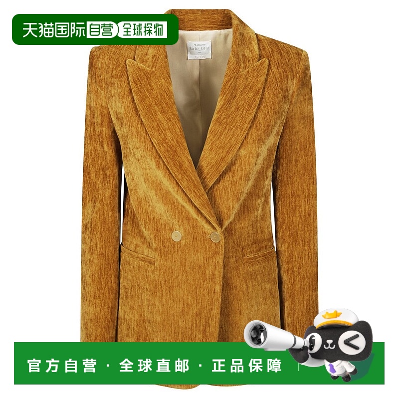 自营forte forte双排扣天鹅绒运动夹克,量身定制-棕色 美国奥莱