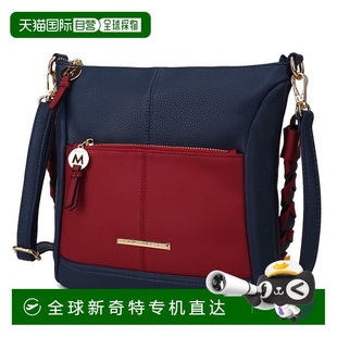 拼色皮革女士单肩包 自营mia Vegan 海军蓝 collectionNala