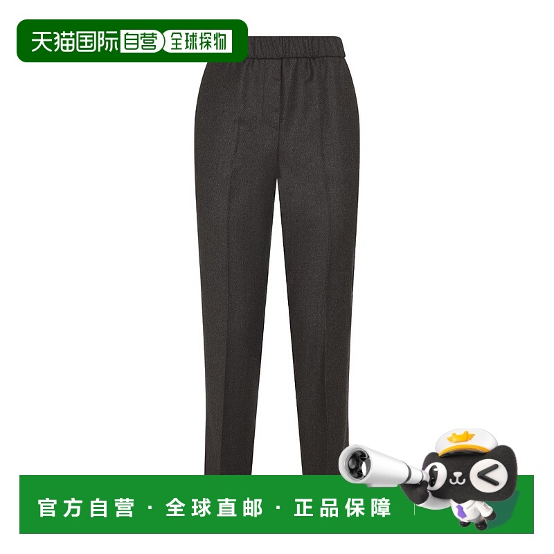 自营pesericoStraight-Leg Trousers With Elastic Waistband - b