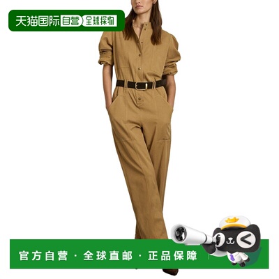 自营Reiss Mina Jumpsuit - Beige 连体裤美国直发奥莱