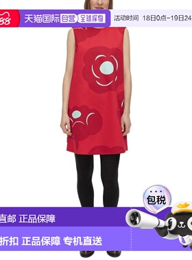 自营Marimekko Siluetti Tumma Dress - Red 连衣裙美国直发奥莱