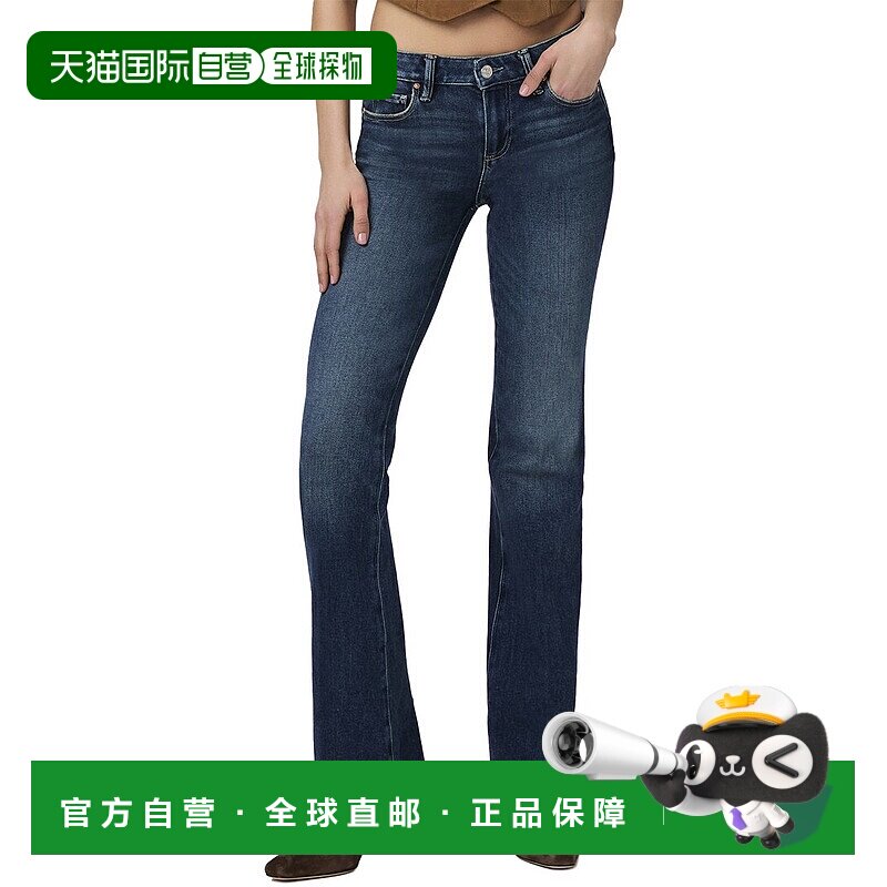 自营PAIGE Laurel Canyon Allusion Bootcut Jean - blue 美国奥