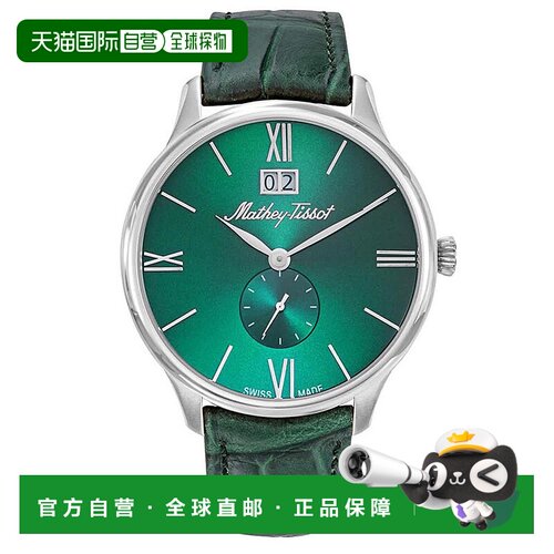 自营Mathey Tissot Men's Edmond Black Dial Watch - black 美国