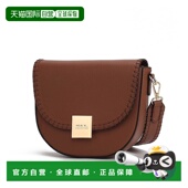 collectionIsa Crossbody 自营 Women Stylish Bag mia and