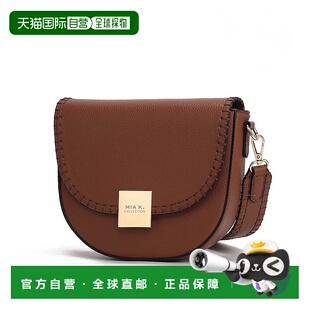 自营 mia k collectionIsa Crossbody Women's Bag Stylish and F