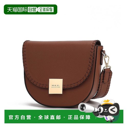 自营 mia k collectionIsa Crossbody Women's Bag Stylish and F