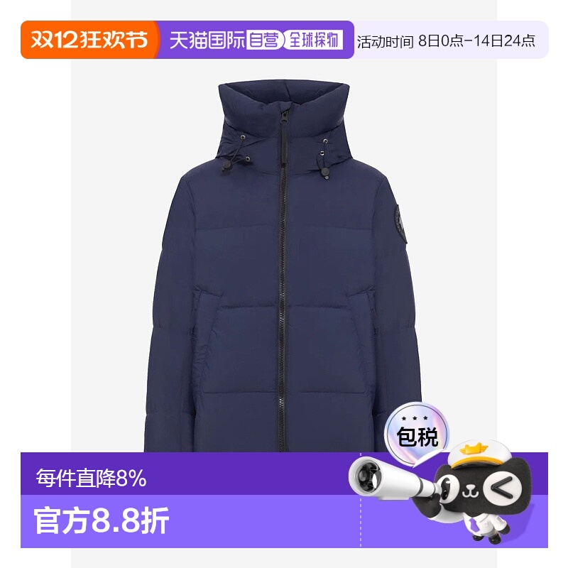 美国直邮CANADA GOOSE - Men Crofton Puffer Matte Coat