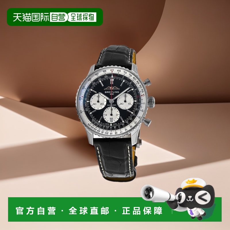 自营 breitling百年灵航空计时 B01 计时码表 43 自动黑色表盘皮