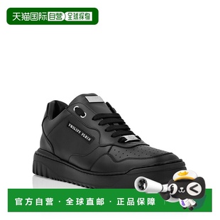 Low Leather Top Sneakers 自营philipp Lettering pleinNappa