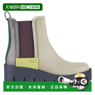 自营united nudeGrip-chelsea-lo-iii - meta 美国奥莱直发