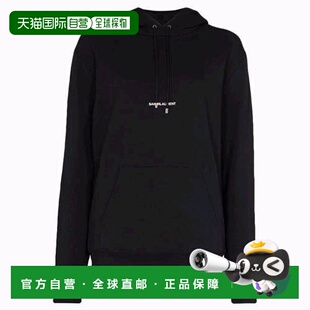 Laurent Saint 圣罗兰 女士 67725 1h可退 徽标卫衣 香港直邮潮奢