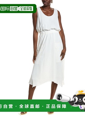 自营 Ramy Brook Hallie Maxi 连衣裙 - 白色 美国奥莱直发