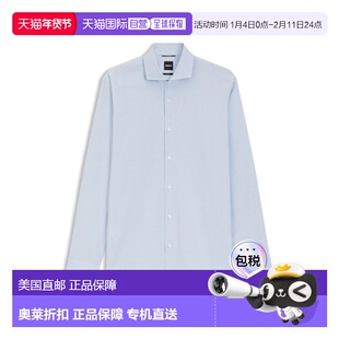 自营bossChecked slim-fit shirt in performance-stretch fabric