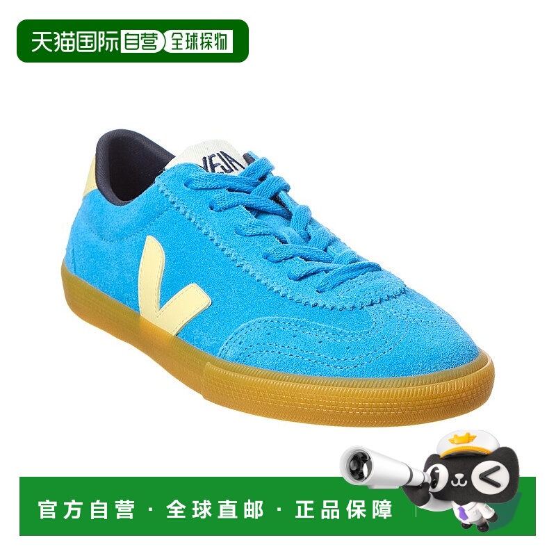自营 VEJA Volley Suede Sneaker - blue 美国奥莱直发